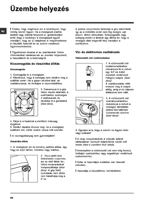 User manual Indesit IWC 7105 (EU) (English 